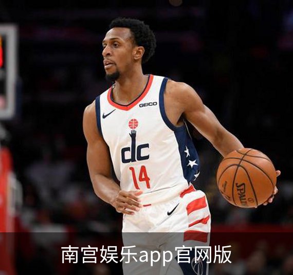 南宫娱乐app官网版简介
